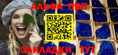 героин Гагарин