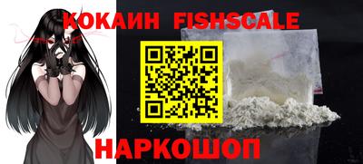 каннабис Гусев