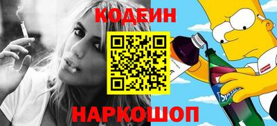 spice Гусь-Хрустальный