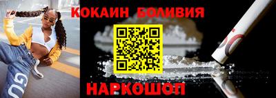 героин Гагарин