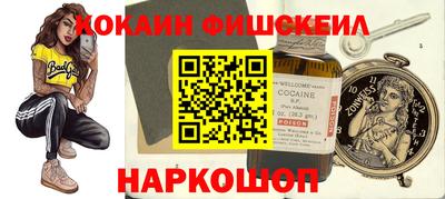 каннабис Гусев