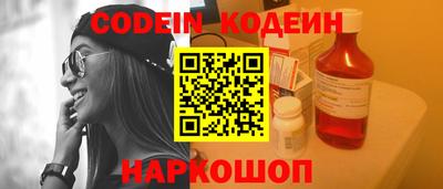 кокаин VHQ Гусиноозёрск