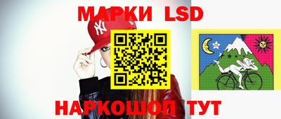 метамфетамин Гатчина