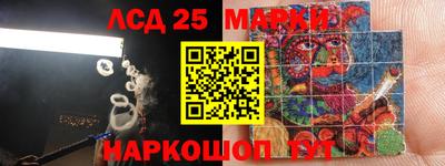 героин Гагарин
