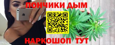 a pvp Гай