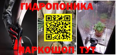 героин Гагарин