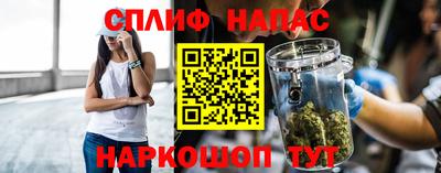 кокаин VHQ Гусиноозёрск