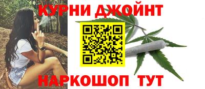 кокаин VHQ Гусиноозёрск