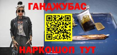 spice Гусь-Хрустальный