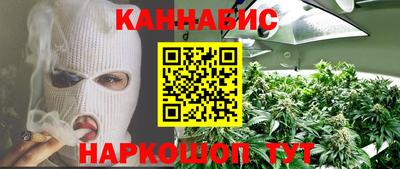 героин Гагарин
