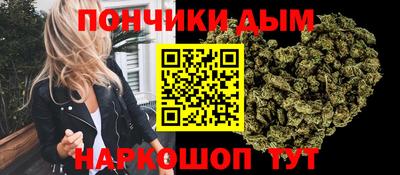 кокаин VHQ Гусиноозёрск