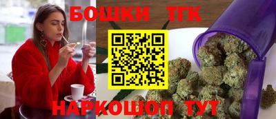 spice Гусь-Хрустальный