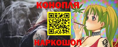 кокаин VHQ Гусиноозёрск
