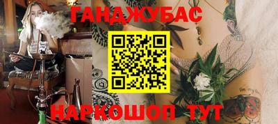 героин Гагарин