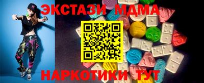 каннабис Гусев