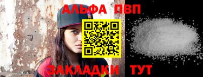 кокаин VHQ Гусиноозёрск