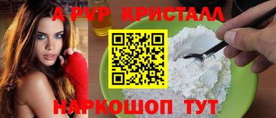 каннабис Гусев