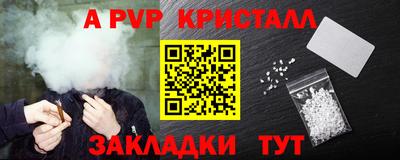 каннабис Гусев