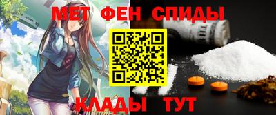героин Гагарин