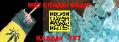 каннабис Гусев