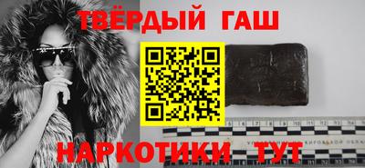 a pvp Гай