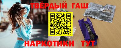 a pvp Гай