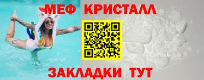 a pvp Гай