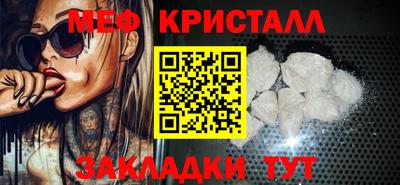 a pvp Гай