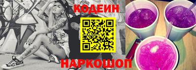 героин Гагарин