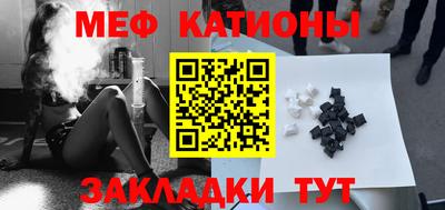 каннабис Гусев