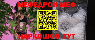 кокаин VHQ Гусиноозёрск