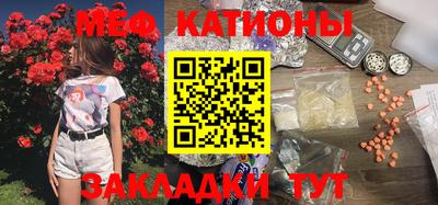 кокаин VHQ Гусиноозёрск