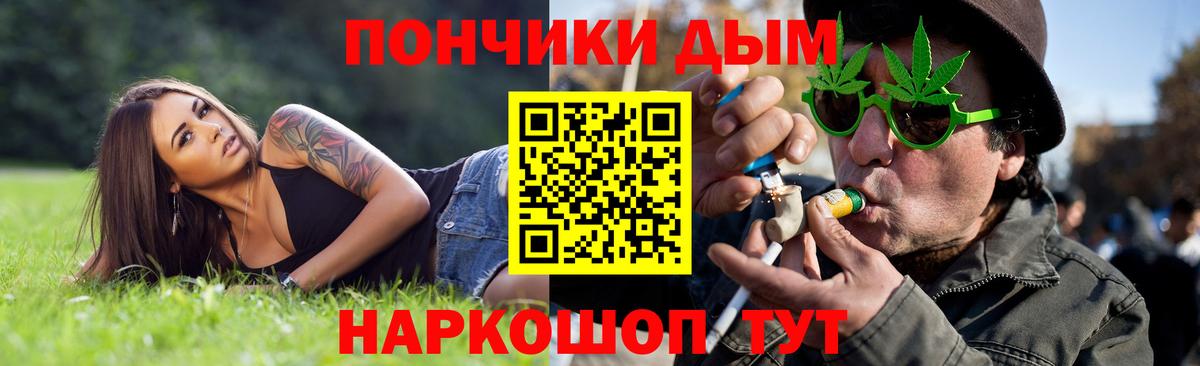 Каннабис индика Вязники